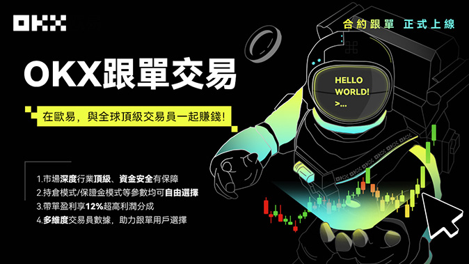 工单系统